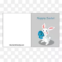 复活节兔子复活节明信片复活节彩蛋兔子贺卡图案