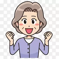 插画师老年-日文插图