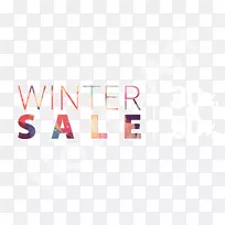商标字体-冬季销售