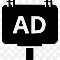 电脑广告图标电视广告-广告牌