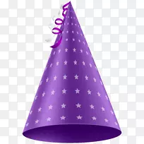 派对帽紫色剪贴画-紫色