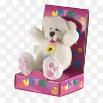 小狗繁殖毛绒动物&可爱的玩具伴狗-粉红色的熊