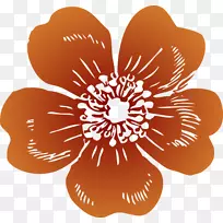 计算机图标粉色剪贴画艺术芽