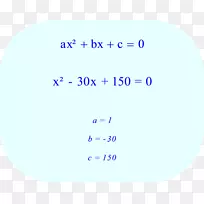 文件线点角天空plc-数学方程