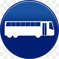 毛里求斯巴士交通标志道路标志-穿梭巴士
