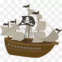 海盗儿童剪贴画卡通海盗船