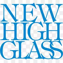 新的高危地马拉，新的高玻璃公司瓶子工业-螺纹