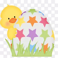 复活节彩蛋复活节兔子剪贴画-鲜花祝复活节快乐