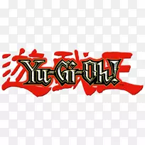 宇-基-哦！混乱的力量：玉木的命运，雨-基-哦！神圣的卡片玉木穆图巴库拉-余