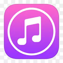 应用商店iTunes存储计算机图标-商店标识