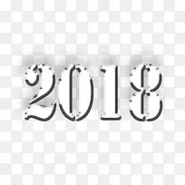 台式机壁纸新年-2018年新年快乐