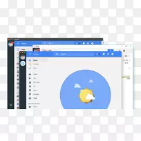 电子邮件客户端Gmail-Gmail
