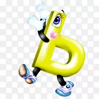 软符号字母表单词-b。