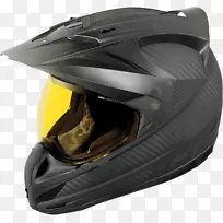 摩托车头盔碳纤维面罩.黄带测量
