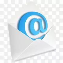 办公室自动化电子邮件-电子邮件