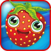 草莓圈玩具剪贴画-3D草莓