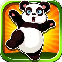 大熊猫po动画剪辑艺术-卡通熊猫