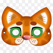 猫面具小猫化装纸面具剪贴画
