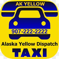 纽约市标志出租车黄色出租车-派遣