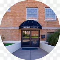 史迪尔沃特历史博物馆，位于俄克拉荷马州希拉尔州立大学本科生招生办公室，史迪尔沃特古玩和收藏商场，OSU校园旅游
