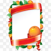 苹果相框剪贴画橙色牛奶