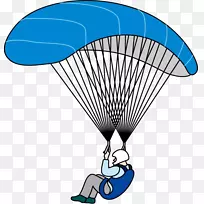 悬挂式滑翔伞夹艺术滑翔