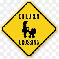 安全儿童交通标志警告标志-交通安全