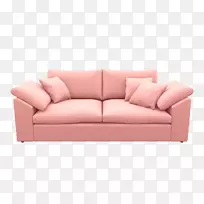 沙发床沙发臂后舒适-粉红色沙发