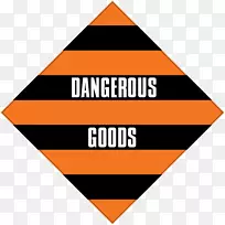“危险货物条例”联合国关于运输危险货物的建议澳大利亚危险货物代码-拉动货物