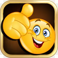 表情符号剪贴画-笑脸