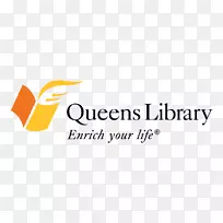 皇后区图书馆布鲁克林公共图书馆纽约公共图书馆