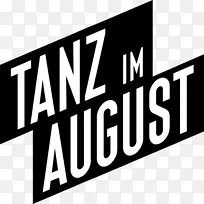 柏林ImPulsTanz维也纳国际舞蹈节剧院-8月15日