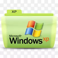 windows xp计算机图标目录