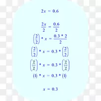 数方程圆除法数学圆