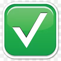 表情符号检查标记标签符号iphone-复选标记标签贴纸