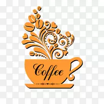 咖啡杯咖啡剪贴画-咖啡