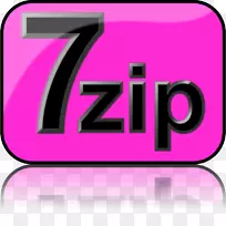 7-zip档案剪辑艺术-打开拉链