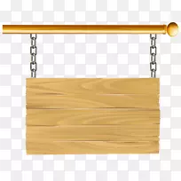 免费剪贴画