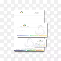 商标网页字体-文具