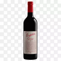 Shiraz Cabernet suvignon penfols Barossa谷葡萄酒-葡萄酒