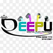 Deepu Flex印刷标志