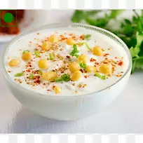 丽塔印度料理木瓜布恩迪餐厅-盐