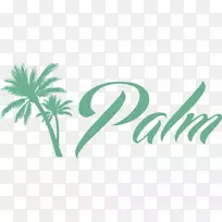 棕榈树餐厅，棕榈酒店&温泉棕榈餐