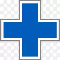 医学预防保健疾病-儿童健康