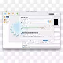 VirtualBox虚拟机安装操作系统-linux