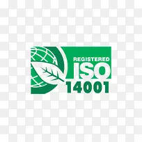 13485 iso 9000质量管理体系国际标准化制造业务组织