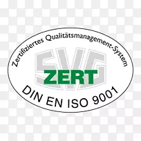 ISO 9000 Hellriegel GmbH&Co.kg iso 9001认证质量管理