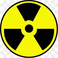 放射性衰变符号本底放射性核素原子核符号