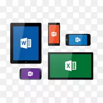 微软办公室365微软Word微软Excel-云材料