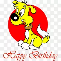 小狗生日蛋糕拳击手剪贴画快乐小狗